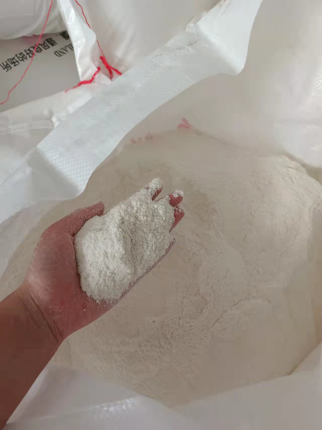 bean residue powder.jpg